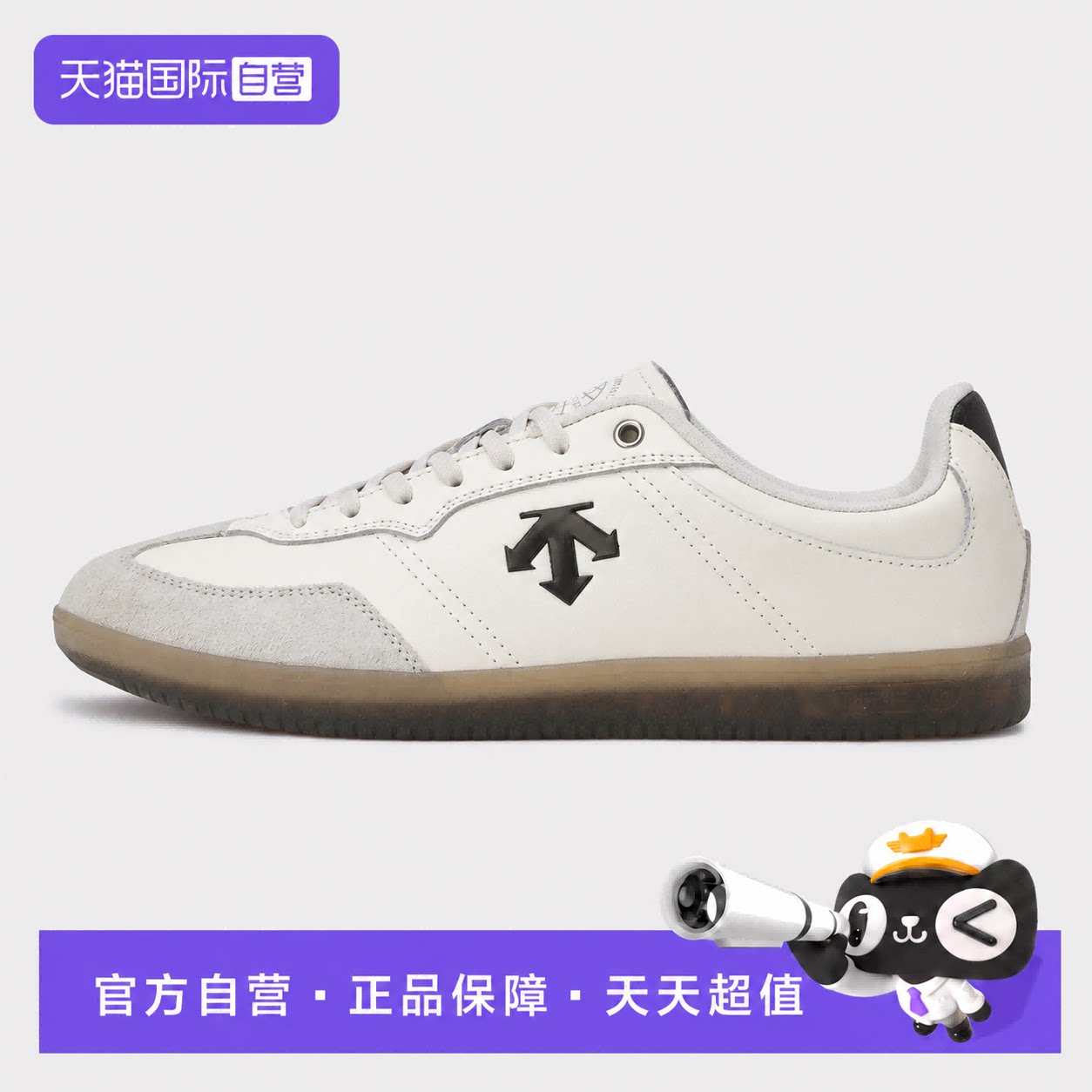 DESCENTE舒适百搭平衡透气