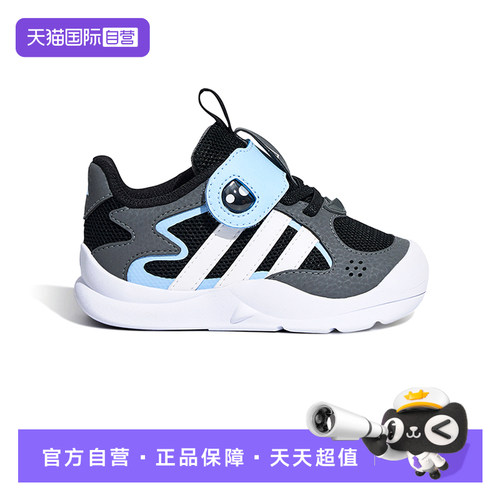 阿迪达斯童鞋26秋秋魔术贴运动鞋
