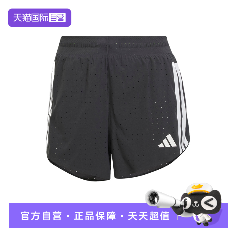 【自营】adidas阿迪达斯女子运动休闲舒适短裤JF3470