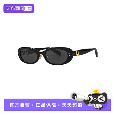 【自营】DIOR/迪奥女款墨镜板材眼镜时尚太阳镜CD OBLIQUE B1F