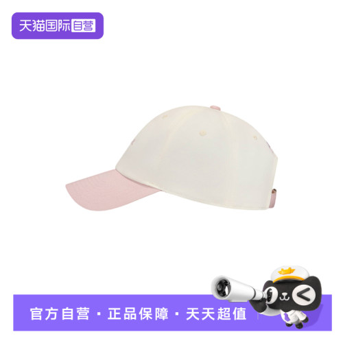 【自营】NIKE耐克男女帽户外运动休闲宽檐遮阳帽子FB5370-136