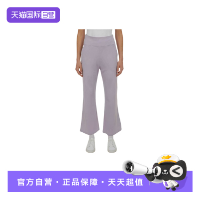 【自营】adidas阿迪达斯女子SFL FLARED PNT运动休闲长裤 KW4675
