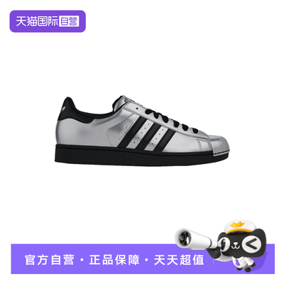 【自营】Adidas阿迪达斯男子鞋子时尚舒适休闲百搭款运动鞋KI9988