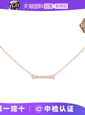 【自营】中古95新TIFFANY(蒂芙尼)鸢尾花枝形项链750玫瑰金41cm