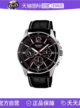 【自营】卡西欧/casio手表商务时尚潮流男表MTP-1374L-1AVDF礼物