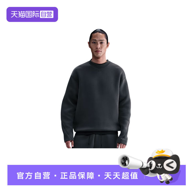 【自营】NIKE耐克男子透气宽松上衣针织圆领卫衣套头衫HV6538-060