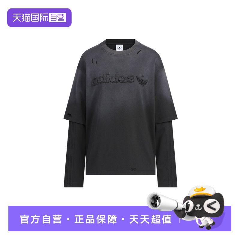 【自营】adidas阿迪达斯女三叶草假两件上衣街头风长袖T恤 KS6112
