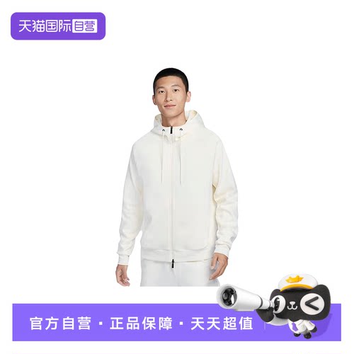 运动外套