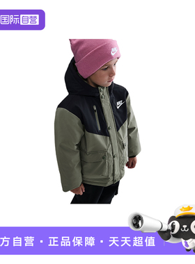 【自营】Nike耐克男童三防工装羽绒服夹克时尚保暖外套IQ9934-320