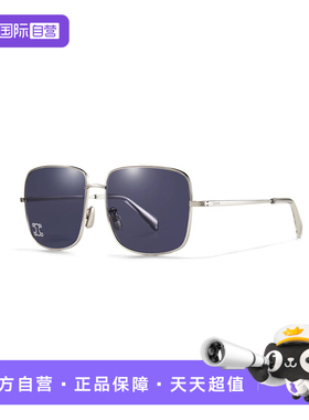 【自营】CELINE思琳女款时尚潮流百搭防紫外线太阳镜墨镜 40284U