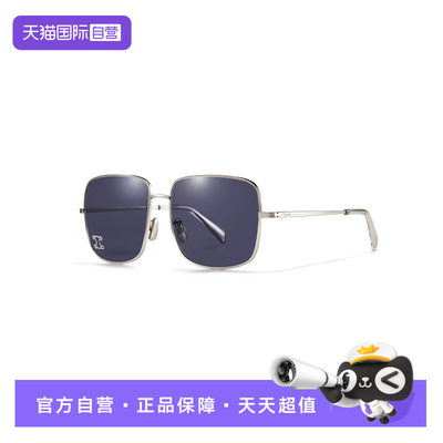 【自营】CELINE思琳女款时尚潮流百搭防紫外线太阳镜墨镜 40284U