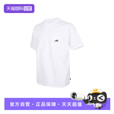 【自营】Nike耐克男子休闲透气刺绣胸袋短袖运动T恤HQ9243-100