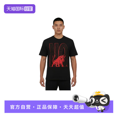 【自营】NIKE耐克男短袖健身跑步篮球运动休闲百搭T恤IR2118-010