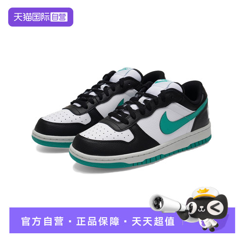 耐克NIKE男子系带休闲鞋