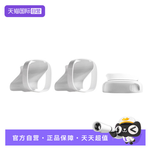 Hegen多功能食物储存盖隔断