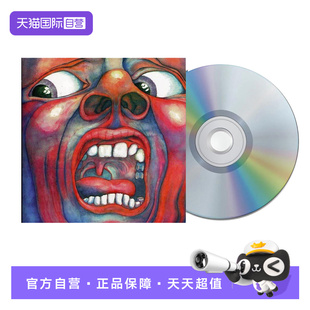 【自营】KING CRIMSON 克里姆森国王专辑CD唱片周边 摇滚乐 欧版