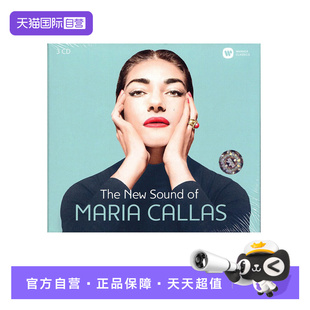 Sound 3CD 歌剧精选 Callas Maria New The 卡拉斯 自营