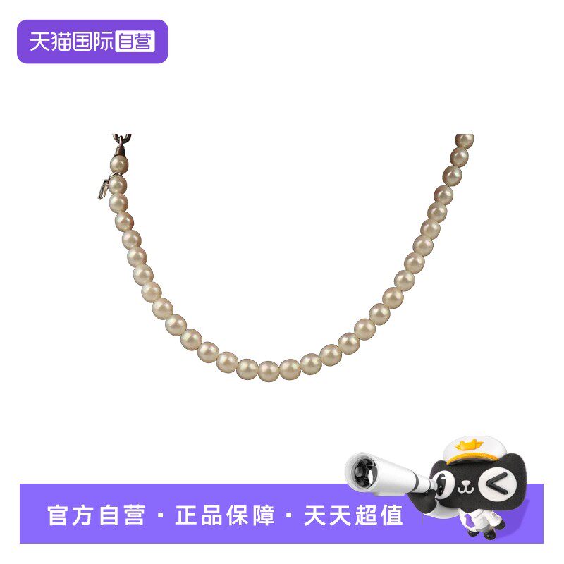 御木本COMMEDESGARCONS海水珍珠项链