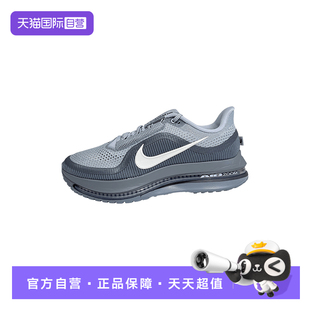 HQ2592 飞马气垫缓震透气跑步鞋 Nike耐克男鞋 013 自营