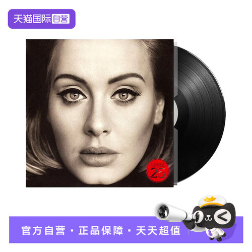 留声机专用12寸唱盘