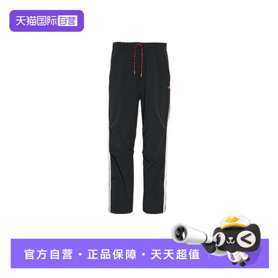 【自营】adidas阿迪达斯三条纹马年拒水直筒裤男梭织长裤KR3077