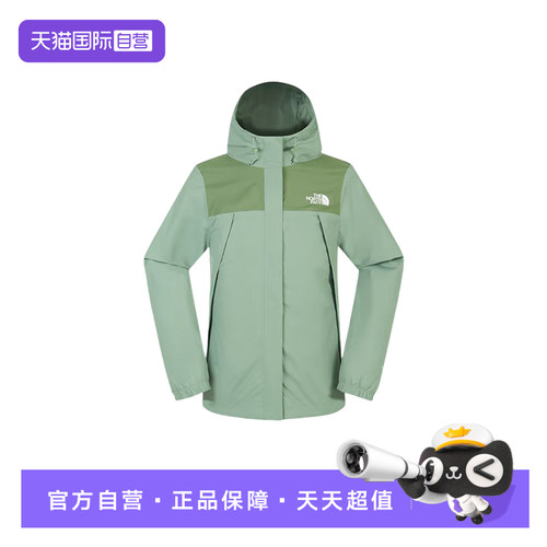 【自营】THE NORTH FACE北面女运动休闲冲锋衣外套NF0A8DFAD5M1