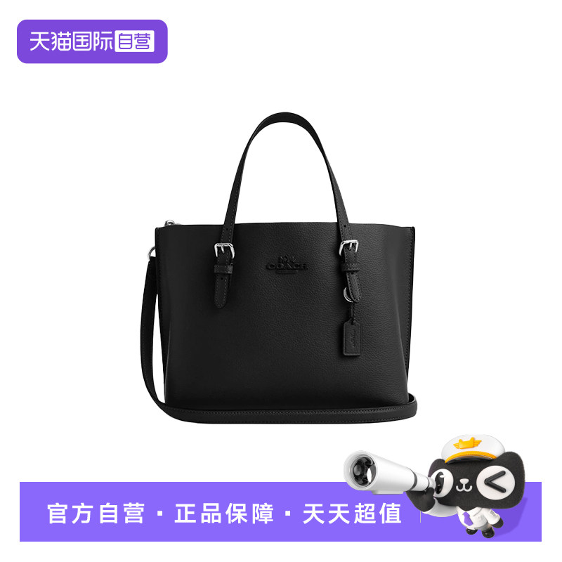 【自营】COACH/蔻驰女士Mollie小号单肩斜挎包手提托特包 CV966
