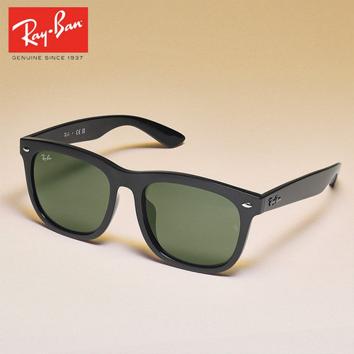 【自营】RayBan雷朋太阳眼镜黑超开车户外防晒大框墨镜0RB4260D