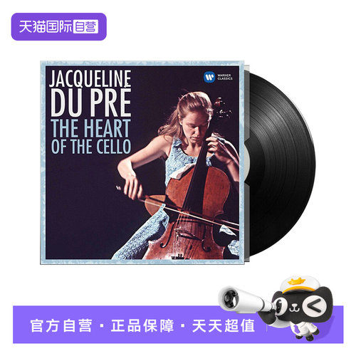 埃尔加，德沃夏克，圣桑，舒曼，海顿 曲