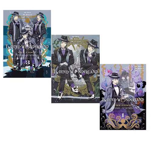 【自营】预售 日漫 迪士尼扭曲仙境 Octavinelle寮 深海寮1-3Disney Twisted-Wonderland The Comic Episode of Octavinelle