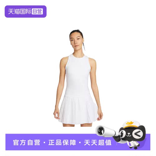 【自营】Nike耐克女子速干网球背心休闲无袖运动T恤FZ6658-100