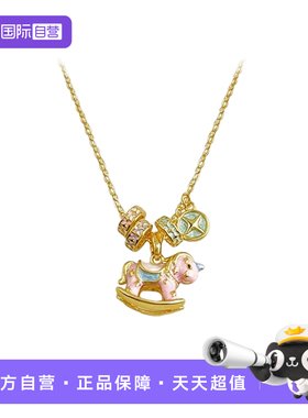 【自营】daisy beauty马上有钱镀18k真金珐琅彩釉可爱小马驹项链