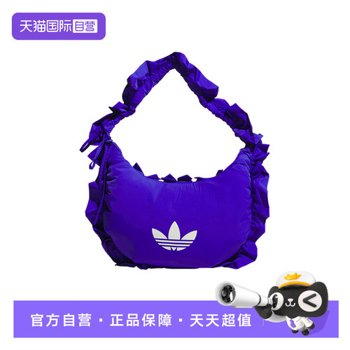 【自营】adidas阿迪达斯女包大号时尚荷叶边运动手提包拎包IA8914