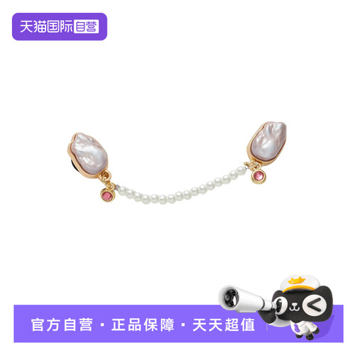【自营】Crocs洞洞鞋鞋花鞋扣卡骆驰鞋珍珠链条装饰扣10015-358