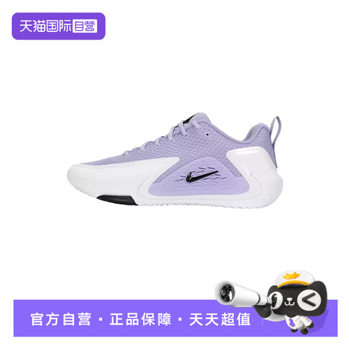 【自营】NIKE耐克男鞋运动鞋白紫S.T. GLOW实战篮球鞋II2284-500
