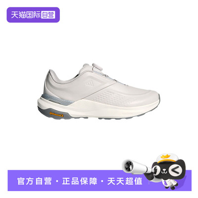 【自营】Adidas阿迪达斯男女鞋舒适百搭旋钮通勤运动休闲鞋KK1885
