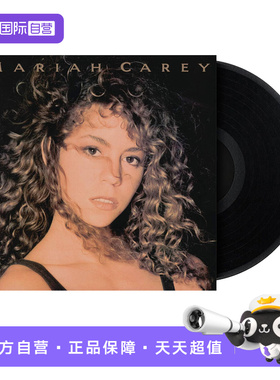 【自营】欧版 牛姐专辑 玛丽亚凯莉 MARIAH CAREY LP黑胶唱片12寸