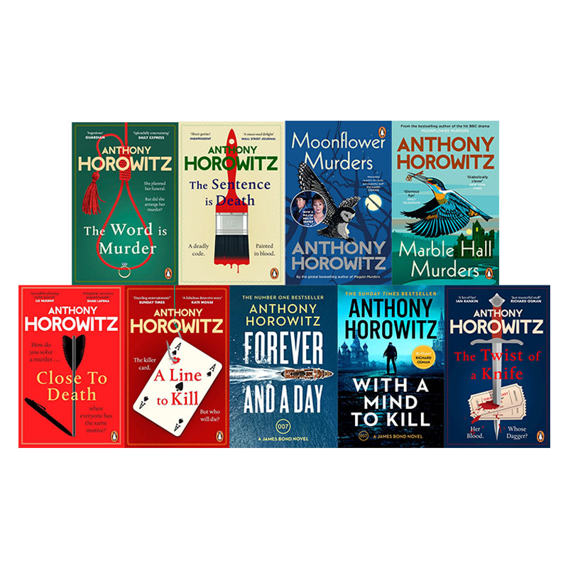 【自营】预售 安东尼·霍洛维茨 推理小说9本 Anthony Horowitz 英文原版 马布尔厅谋杀案 关键句是死亡 一行杀人的台词 刀的扭转