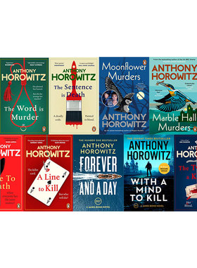 【自营】预售 安东尼·霍洛维茨 推理小说9本 Anthony Horowitz 英文原版 马布尔厅谋杀案 关键句是死亡 一行杀人的台词 刀的扭转