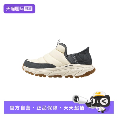 【自营】Skechers斯凯奇女子舒适透气户外运动休闲鞋180164C/NTGY