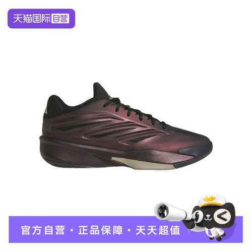 【自营】adidas阿迪达斯中性Crazy Energy缓震回弹运动鞋LA1506