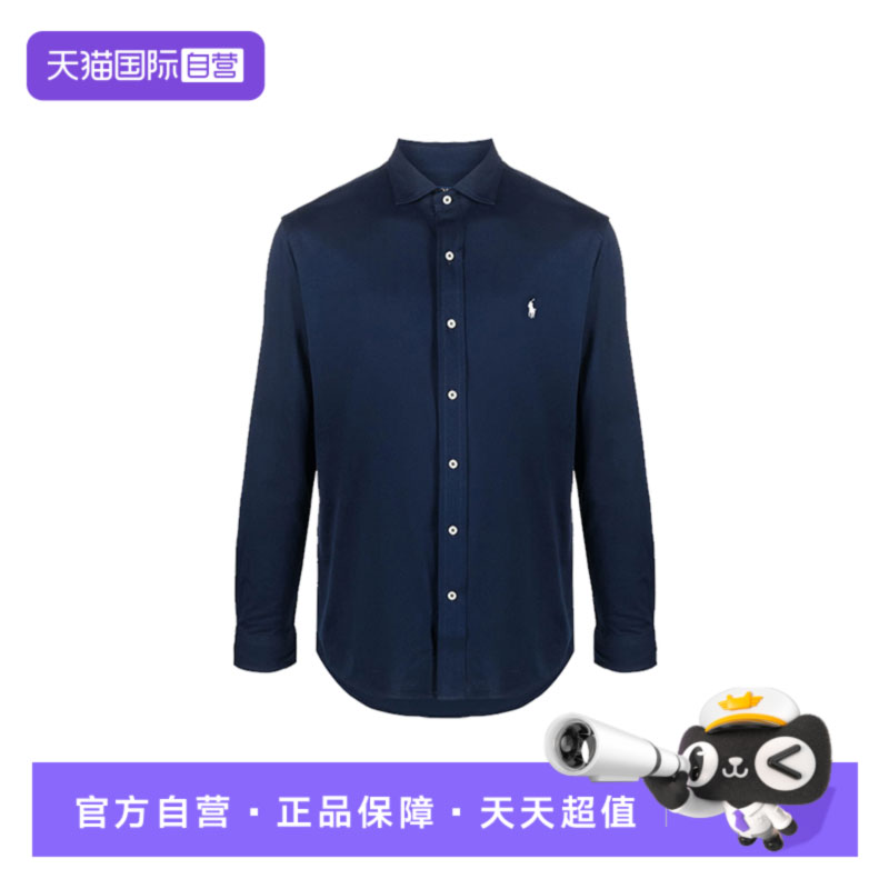 【自营】polo ralph lauren拉夫劳伦polo衬衫长袖纯棉刺绣单排扣