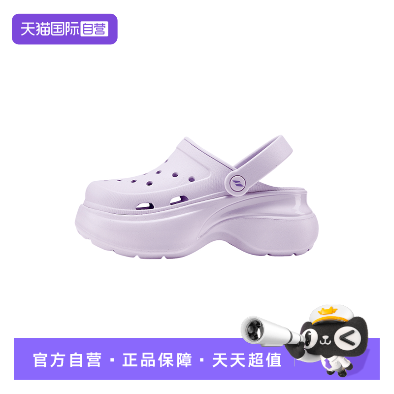 【自营】Skechers斯凯奇女运动户外沙滩鞋休闲洞洞拖鞋111678/LAV