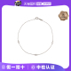 自营 中古95新TIFFANY 蒂芙尼 Diamonds the yard手链铂金