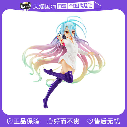 GSCPOPUPPARADE游戏人生白