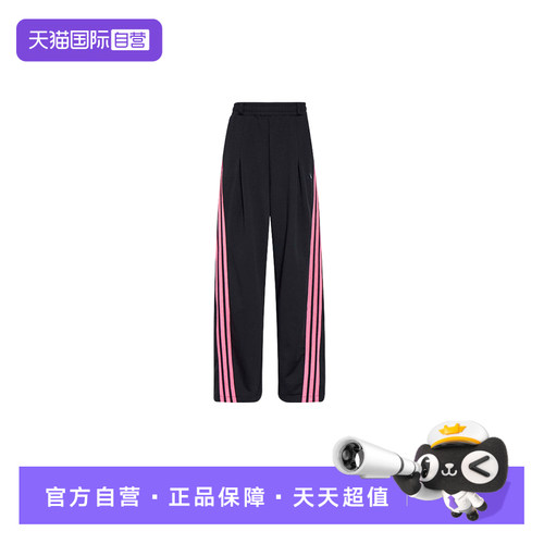 顺丰包邮 正品保证 假一赔四 极速发货