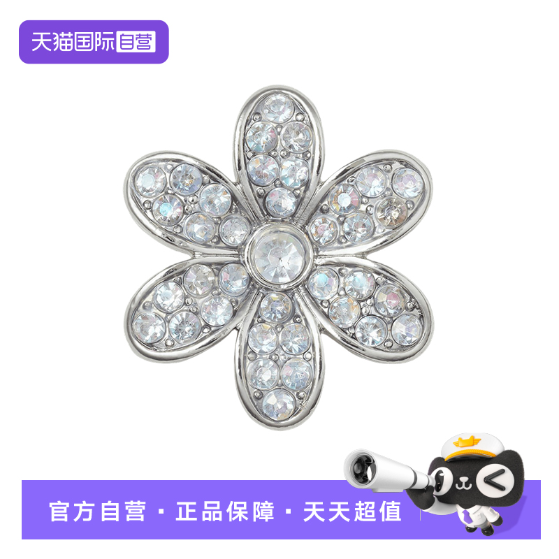 【自营】Crocs洞洞鞋鞋花钻石高级感鞋扣卡扣装饰配件10013-403