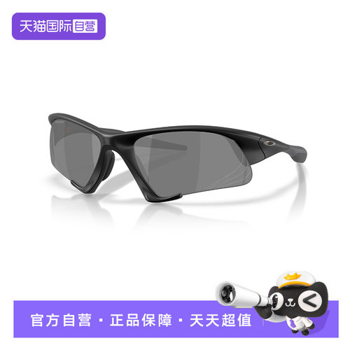 【自营】新款欧克利Oakley Suture Jacket运动眼镜窄框护目镜9532