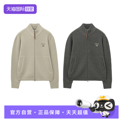 【自营】SATUR ARCHIVE2025秋冬羊毛衫半高领拉链短款连帽针织衫