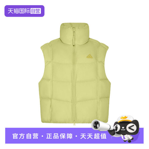【自营】adidas阿迪达斯女子马甲防风保暖运动羽绒背心 KW4734